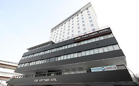 Kobe Port Tower Hotel